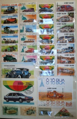 автомобиль на марках - 8662_real