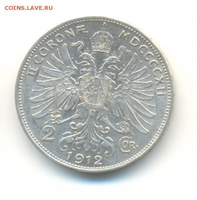 Ag. австрия 2 кроны 1912. XF . до 24.12 22:00 - 6