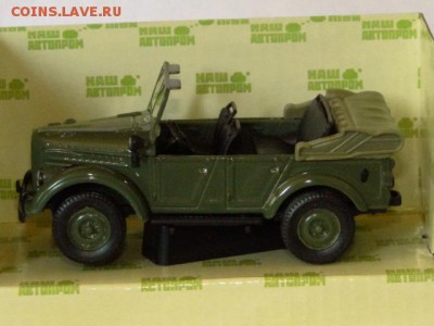 МОДЕЛЬ ГАЗ-69А-2. 1:43-24.12.14.-22:00 МСК. - ГАЗ-69А КАБ..JPG