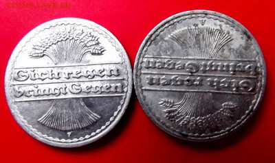 50 пфенингов 1921г.2 шт. мон. двор F до 28.12.14г. до 22-00 - DSCF1930.JPG