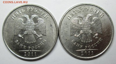 расколы на 5 руб----4штуки   23дек 22-00мск - IMG_0120.JPG