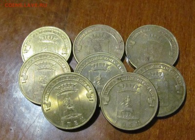 Весы 0,01, лупы, альбомы с шубертом более 1000 ячеек - IMG_0402.JPG