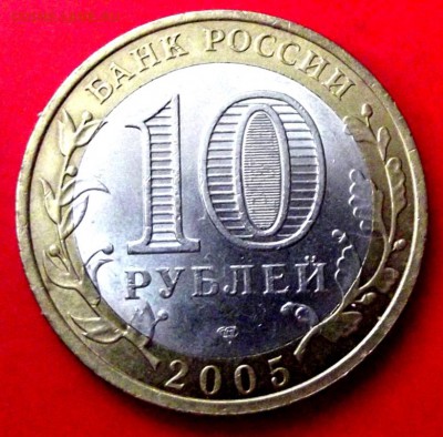 БМ Казань до 28.12.14г. до 22-00 мск - DSCF1951.JPG