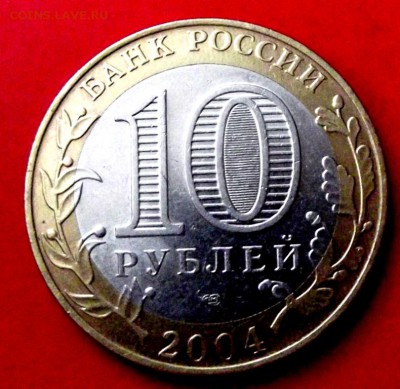 БМ Кемь до 28.12.14г. до 22-00 мск - DSCF1954.JPG
