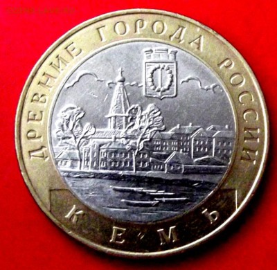 БМ Кемь до 28.12.14г. до 22-00 мск - DSCF1952.JPG
