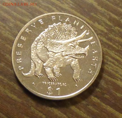 ЭРИТРЕЯ - ТРИЦЕРАТОПС до 28.12, 22.00 - Эритрея - Трицератопс