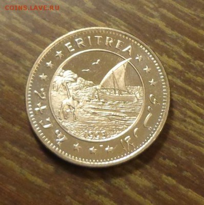 ЭРИТРЕЯ - ТРИЦЕРАТОПС до 28.12, 22.00 - Эритрея - Трицератопс 1