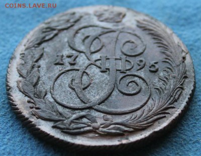5 коп 1795 КМ, из Альбома,  до 25.12.2014 в 22.30 мск. - IMG_5061.JPG