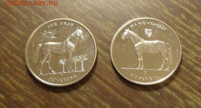 Босния и Герцеговина - ЛОШАДИ наб. 2 шт. до 28.12, 22.00 - Босния и Герцеговина набор 2 шт. лошади - 1