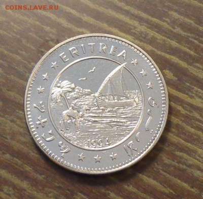 ЭРИТРЕЯ - ГЕПАРД с детенышами о 28.12, 22.00 - Эритрея гепард с детенышами - 2