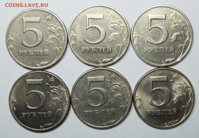 5руб 1997сп 1,1-1,2-2,11-2,12-2,21-2,22(АС) 24дек 22-00мск - IMG_0095.JPG