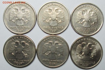 5руб 1997сп 1,1-1,2-2,11-2,12-2,21-2,22(АС) 24дек 22-00мск - IMG_0093.JPG