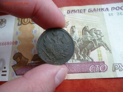 1 копейка 1818 КМ ДБ, до 25.12 в 22-10 - 1 копейка 1818 КМ ДБ (2).JPG