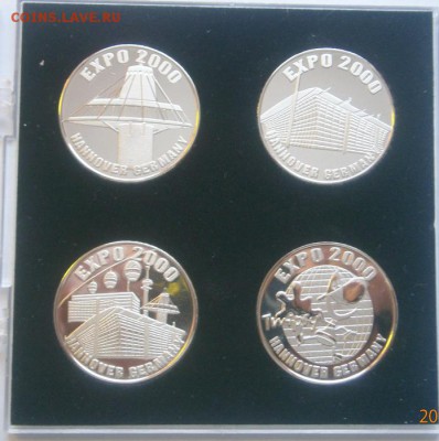 до 22-00мск 24.12.14 - PC220002