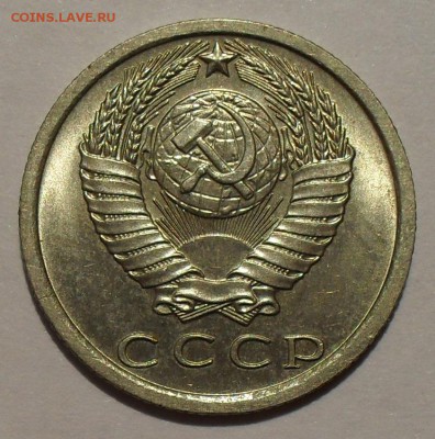 Несколько нечастых "Советов" после 1961 г. - SDC18007.JPG