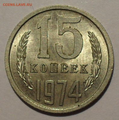 Несколько нечастых "Советов" после 1961 г. - SDC18006.JPG