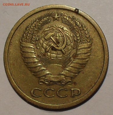 Несколько нечастых "Советов" после 1961 г. - SDC18015.JPG