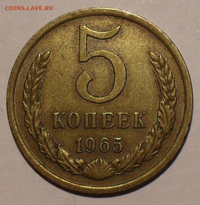 Несколько нечастых "Советов" после 1961 г. - SDC18008.JPG
