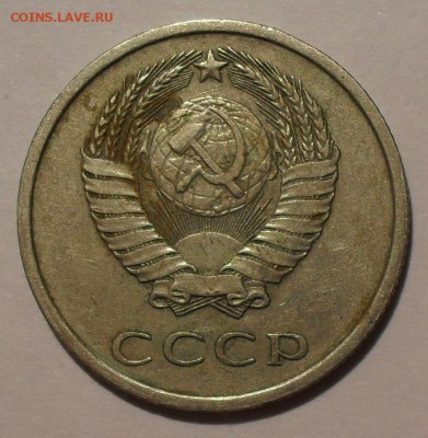 Несколько нечастых "Советов" после 1961 г. - SDC18003.JPG