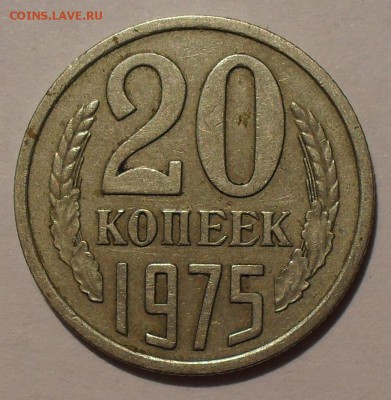 Несколько нечастых "Советов" после 1961 г. - SDC18002.JPG