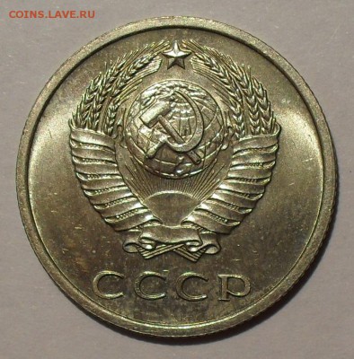 Несколько нечастых "Советов" после 1961 г. - SDC17986.JPG