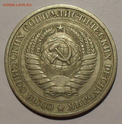 Несколько нечастых "Советов" после 1961 г. - SDC18018.JPG