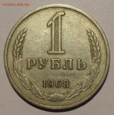 Несколько нечастых "Советов" после 1961 г. - SDC18016.JPG