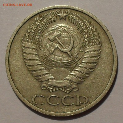 Несколько нечастых "Советов" после 1961 г. - SDC18001.JPG