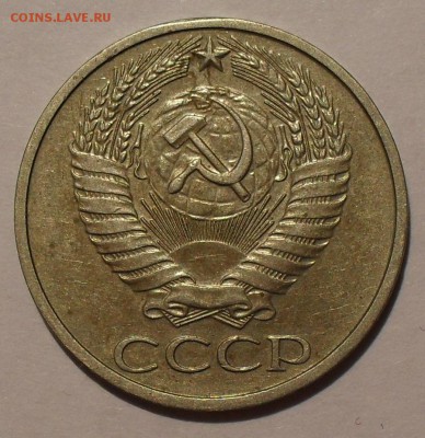Несколько нечастых "Советов" после 1961 г. - SDC17997.JPG