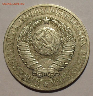Несколько нечастых "Советов" после 1961 г. - SDC18026.JPG