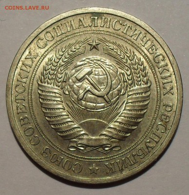 Несколько нечастых "Советов" после 1961 г. - SDC18020.JPG
