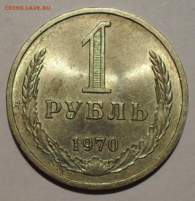 Несколько нечастых "Советов" после 1961 г. - SDC18019.JPG