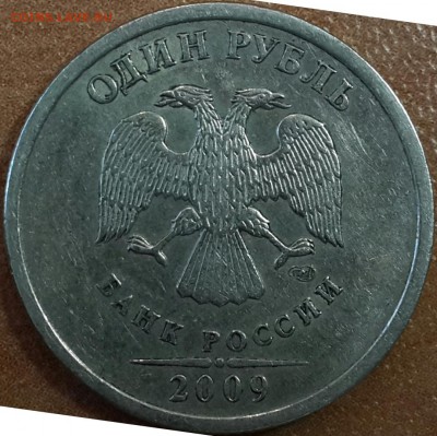 Вопросы по разновидностям от Rinat-GT - CM141222-12265701
