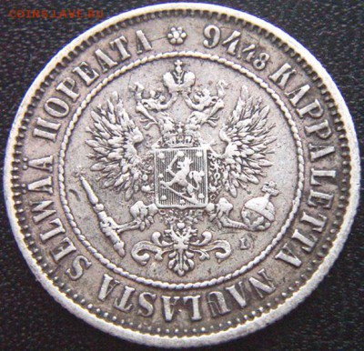 Царская Финляндия_серебряная марка 1892. До 22.12_22.18мск - 9053