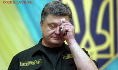 Ну а теперь про Украину - image20541039_46531781a5ad8fff8fc237a73fd8e6a1