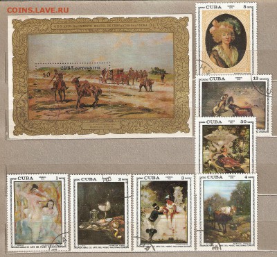 Альбом с марками мира более 1000шт. - сканирование0003