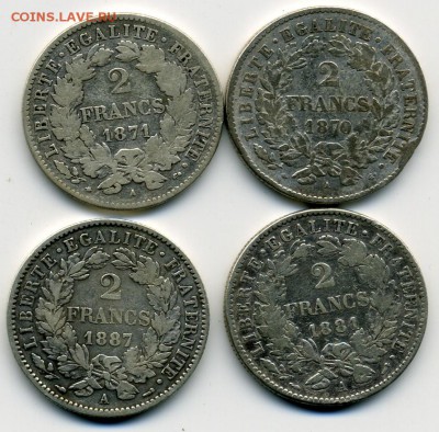 2 франка 1870, 1871, 1881, 1887 Франция! До 25.12 до 21.00 - франки.JPEG