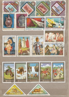 Альбом с марками мира более 1000шт. - сканирование0002