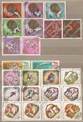 Альбом с марками мира более 1000шт. - сканирование0007