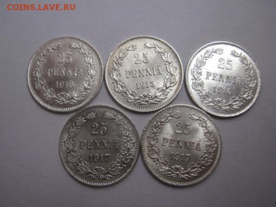 25 пенни 1915,16,17 до 25.12.14 - IMG_0131.JPG