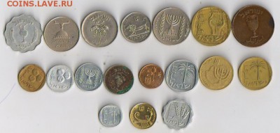 Аукцион 18 Израильских монет до 25.12.14 - 1