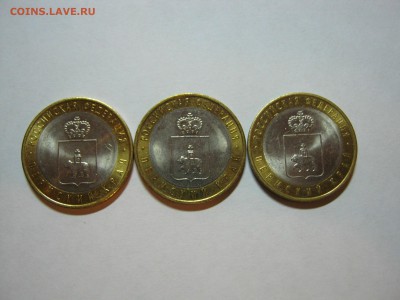 Пермский край,Шайба,  и др. бим, обновил 16.01 - Пермь 01