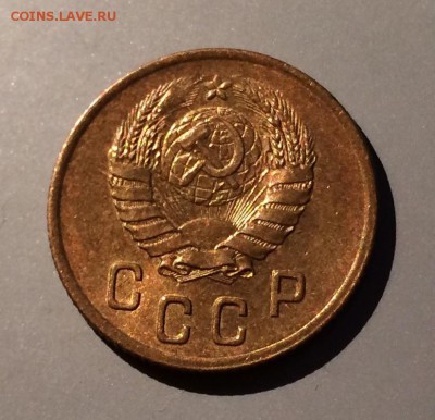 2 коп. 1946, 2 коп. 1948, 3 коп. 1928 - все aUNC - image