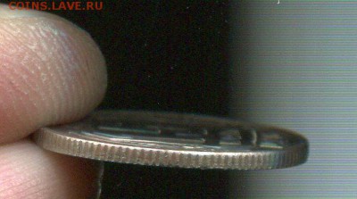 15 копеек 1940. ПОВОРОТ НА 180.     25.12  22.00 МСК - img933