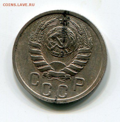 15 копеек 1940. ПОВОРОТ НА 180.     25.12  22.00 МСК - img928