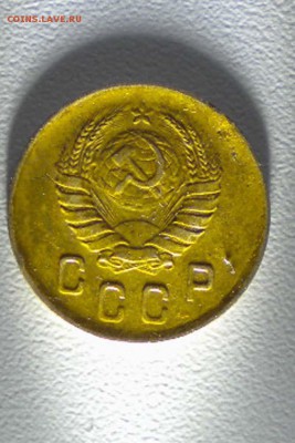 2 копейки 1937 г - 37.1