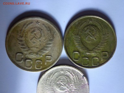 3 КОПЕЙКИ 1943 1948 1952 - DSC02772.JPG