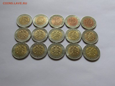Красная Книга полный комплект 15 монет до 22:00 мск 23.12 - КК2.JPG