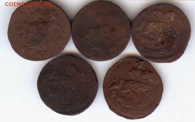 Деньга 1759-1771гг (5 шт ).До  25.12.2014. в 22- 00 по мск - 003