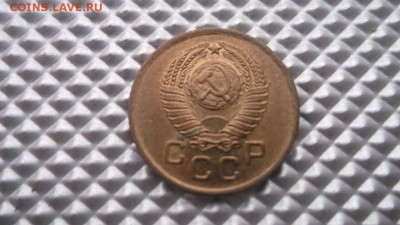 1 копейка 1957 UNC до 28.12.14  22.30 - DSCF1576.JPG